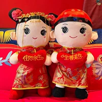 Кукла, подарок на день рождения, 50см, 1 пары