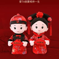 Разместите заказ и отправьте подарочный пакет Red Heart+Потяните цветок 60 см с 1 парой жизни с жизнью на всю жизнь