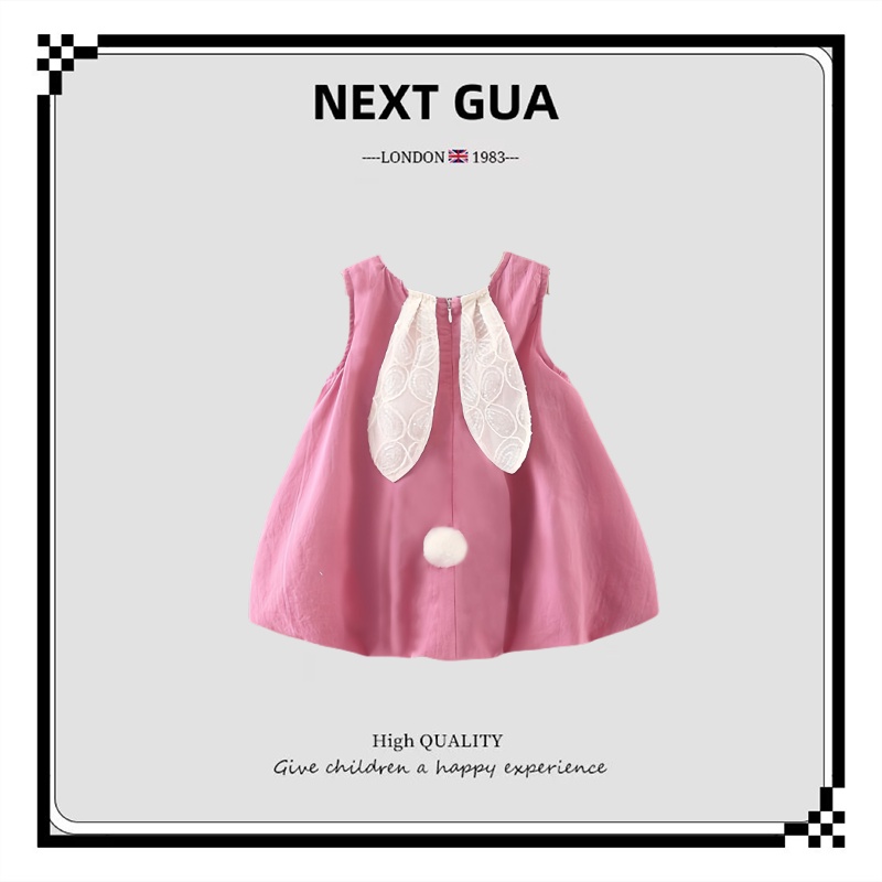Британская юбка-жилет без рукавов для девочек NEXT GUA, летняя детская хлопковая юбка-бутон с милыми заячьими ушками на подтяжках