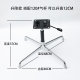 .Cross aluminum alloy toothpick four-star office chair swivel chair swivel bedside bookcase bracket base plate kit