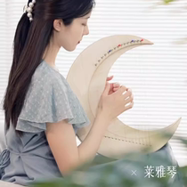 Lu Rus new Lyre 15-string 11-string 8-string portable harp lyre beginner professional lyre small harp