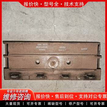 Repairable Ebg Inxb 3X2K4Gdc1 Resistor 55340 Positive