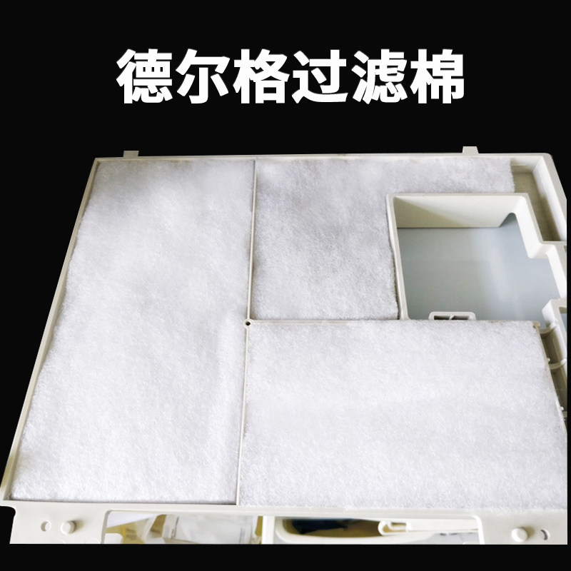 德尔格savina过滤棉过滤网Drager Savina风扇过滤棉保养棉