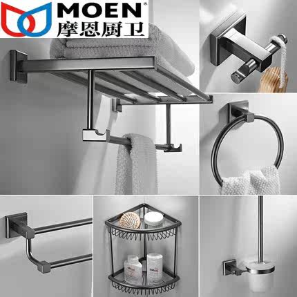 Full copper gun gray bath towel rack bathroom hardware pendant can be free of punching towel rack powder room shelf