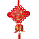 Chinese Knot Fu word large Spring Festival New Year living room high-end velvet town house entrance porch door red decorative pendant