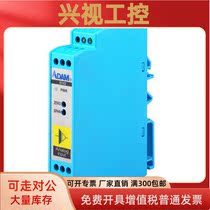 Brand new ADAM3112 Isolation AC Voltage Input Module Original country of 2 years