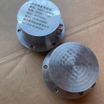 JCSD Humidity Sensor 11 pieces in stock negotiable price is 400 yuan each