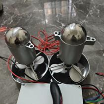 High-power paddle propeller pull-net boat propeller underwater propeller suitable for breeding ships price negotiation