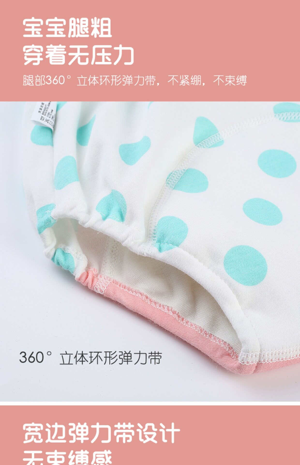 Тканевый подгузник 婴儿如厕训练裤男宝宝女童内裤夏学习防水可洗戒尿不湿隔尿戒尿裤