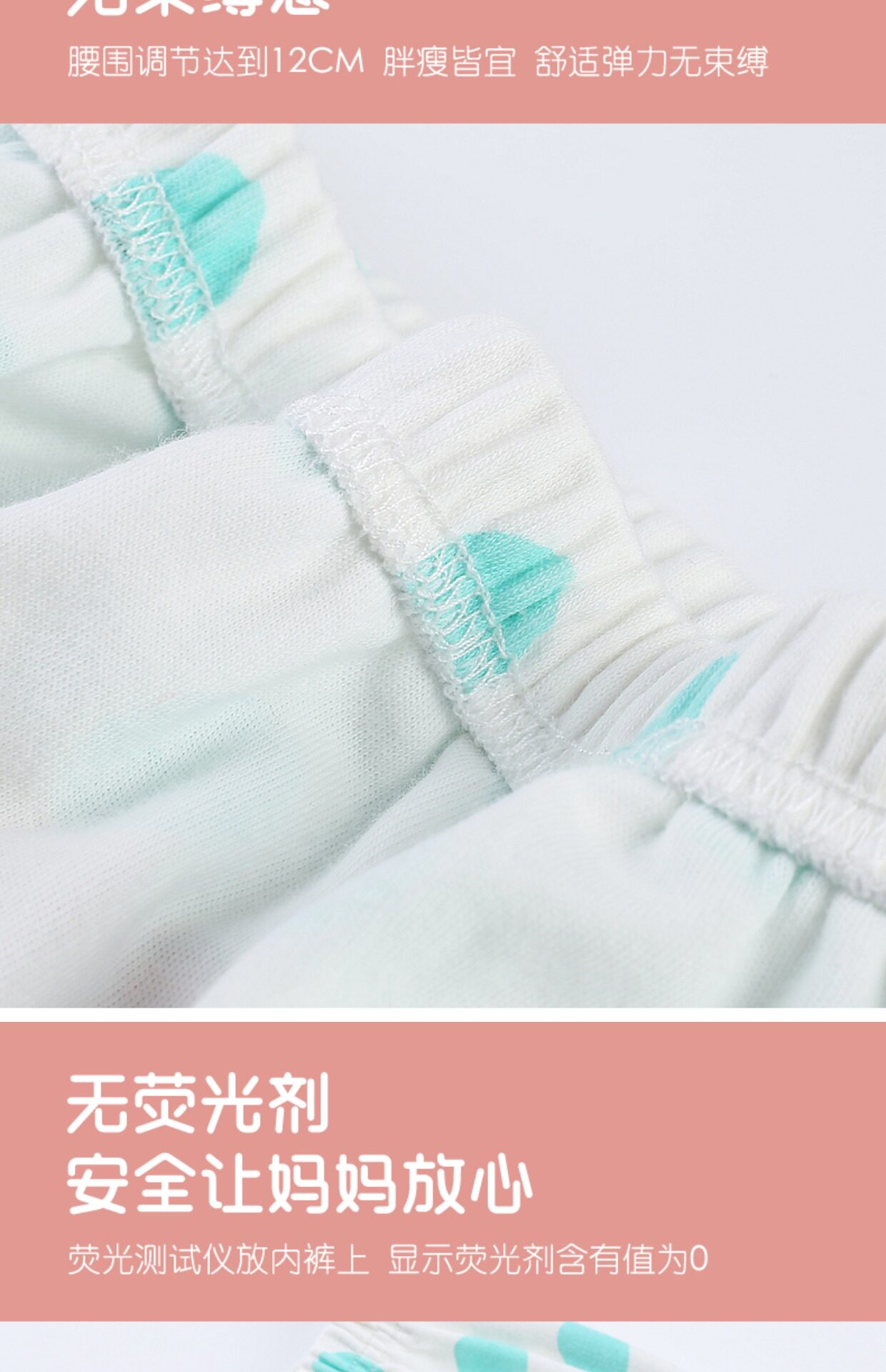 Тканевый подгузник 婴儿如厕训练裤男宝宝女童内裤夏学习防水可洗戒尿不湿隔尿戒尿裤