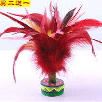 Kick Shuttlecock Childrens Shuttlecock Children Play Special Kindergarten Elementary School Elementary School Kids Chicken Hair Key Feather Foot Kicks bodybuilding Divine Instrumental