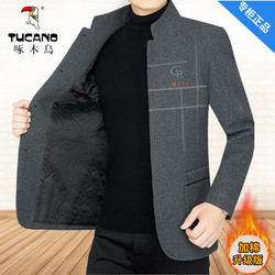 Woodpecker flagship store men's spring and autumn new style middle-aged men's jacket thickened woolen coat for men 40-50-60 years old