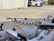 Hanfei Haibo top flow machine main rod fixed bracket Mikuta electronic anchor front push rod head rubber boat support bracket