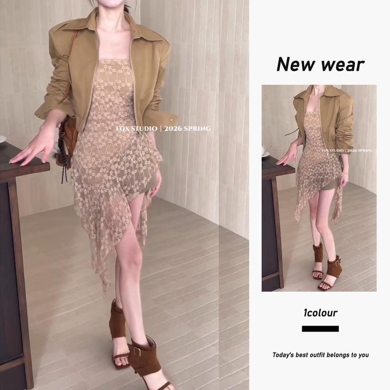 Korean Style Chic Complete Set of Sweet and Cool Short Jacket Top Pure Desire Lace Camisole Dress High-Waisted Shorts Set Trendy