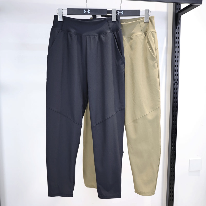 Under Armour Ua Women's Long Pants Spring and Summer Fish Pro Quick-Drying Breathable Water-Repellent Fitness Sports Pants 1383557 Under Armour Ua Women's Long Pants Spring and Summer Fish Pro Quick-Drying Breathable Water-Repellent Fitness Sports Pants 1383557