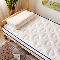 Latex Mattress Student Dorm Room Single Season Universal High School University Special Bunk Bed 90x190cm