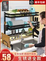 Bowl Rack Drain rack Desktop Cool Bowl Shelf Kitchen to put bowls and bowls Shelf containing dishes and bowls Shelve Bowls Chopsticks Contained