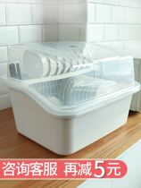 Bowl Cabinet Home Kitchen Large Capacity With Lid Drain Bowl Rack Bowls Shelf Shelving Shelf Bowls Saucepan large number of bowls and chopsticks contained