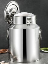 Stainless Steel Rice Barrel 304 Food Grade Superior 50 Jack Thick Jars New Home Stall Large Capacity 1 Clothing Storage Tank Plus Commercial