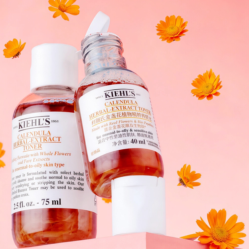 Authentic Sample of Kiehl's New Calendula Peptide Essence Water 40ml Plant Extract Essence Toner Oil Control