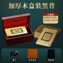 Frosted Gold Foil Gold Mahjong Playing Cards Wholesale PET Plastic Mini Mahjong Cards Portable Travel Outdoor