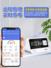 [Bring Your Own Network for Real-Time Viewing] Qianshangyun Attendance Fingerprint Clock-In Machine, Remote Intelligent Attendance System for Employee Check-In and Check-Out, Attendance and Payroll All-In-One Machine