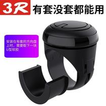 Car steering wheel universal power ball Car-mounted 360-degree assistor labor-saving metal bearing steering power ball