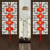 2024 Китай JieChang Penden Living Room Новая телевизионная фоновая стена на обеих сторонах украшения весеннего фестивального крыльца