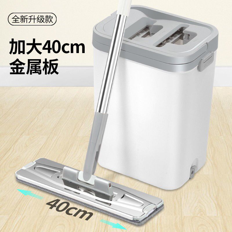 Hand-washable flat mop bucket large household one mop clean lazy mopping artifact wet and dry dual-use stainless steel mop