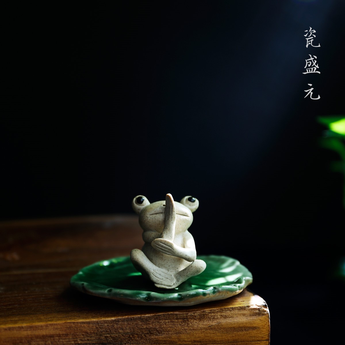 Original Three-No-Buddhist Master's Tea Tao Frog Small Pendulum Piece Cute Creative Tea Table Tea Room for Nourishing Ceramic Tea Pamby