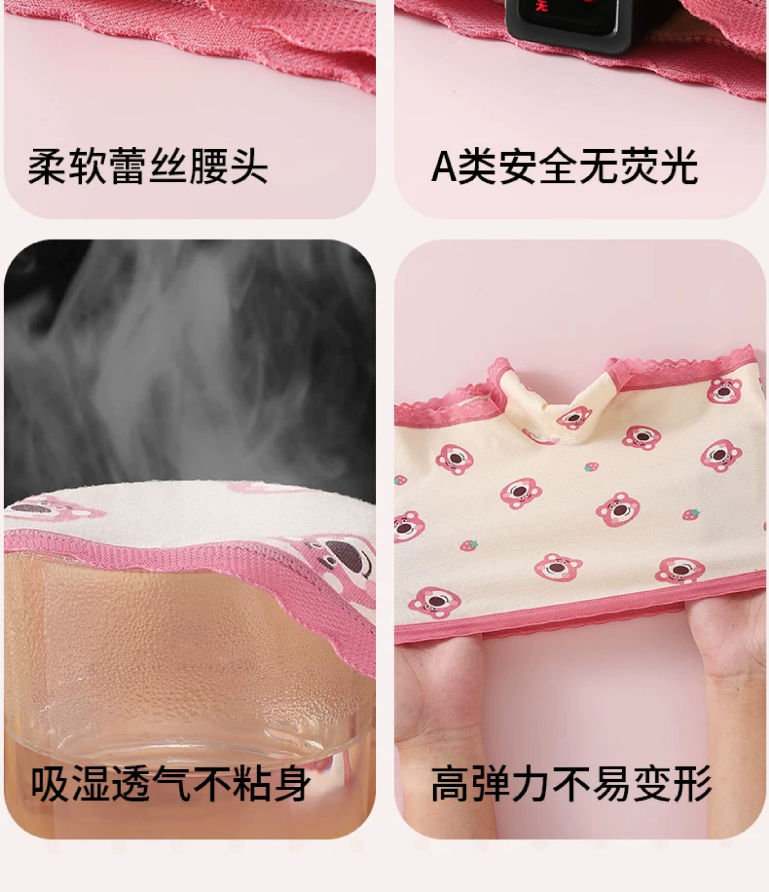 儿童内裤女童纯棉四角短裤女宝宝全棉三角裤小女孩平角抑菌不夹pp — 14