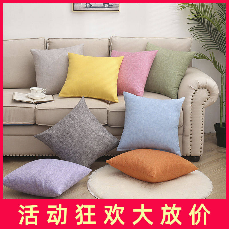 Holding pillow core without collapse Deformation Sofa Back Cushion Core Liner Inner Core square leaning pillow 50x50