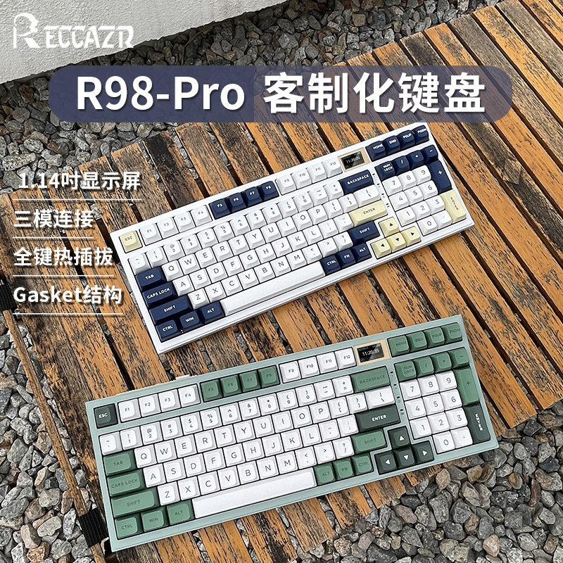 Leikaze R98Pro Hot-Swappable Mechanical Keyboard Gasket Structure Wireless Bluetooth Three-Mode Customized Keyboard