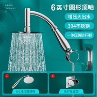 6 -INCH 304 ОТВЕЙСТВЕННАЯ СТАЛЬНА