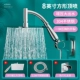 8寸304不锈钢增压方形大花洒+1.5米软管+免打孔支架