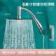 8寸防爆不锈钢增压方形大花洒★漏水包退