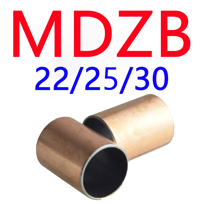 Dry wiping bush straight column composite bearing MDZB22 25 30-10 30-10 12 15 20 25 30 35 40 40 50
