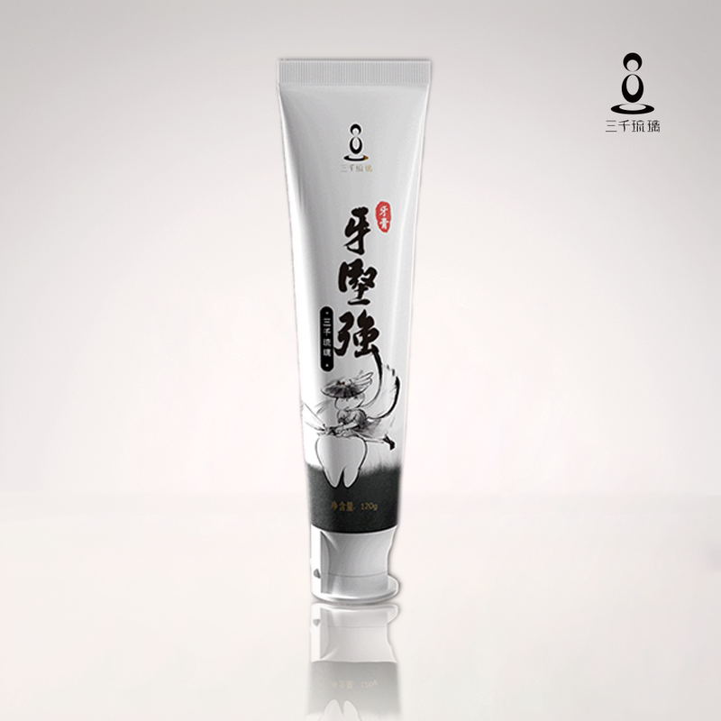 [Yajiangqiang Toothpaste] Sanqian Liuli Refreshing Fluoride-Free Gum Protecting Toothpaste Official Flagship Store Bestseller