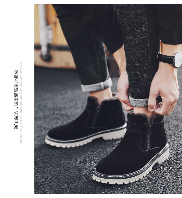 Giày tuyết mùa đông cho nam Giày bốt cotton trong giày nam cộng với nhung cotton ấm, giày dày Martin Giày nam giầy âu nam