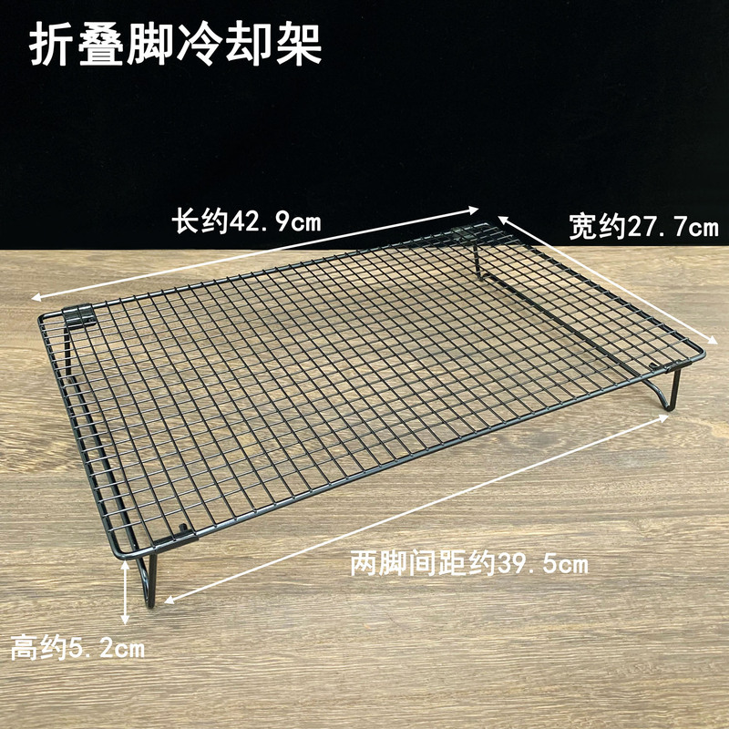 Cooling Stand for Laptop 16inch Laptop Cooling Rack Student Radiator Foldable Heightening Stand Baking Rack Cooling Stand for Laptop 16inch Laptop Cooling Rack Student Radiator Foldable Heightening Stand Baking Rack