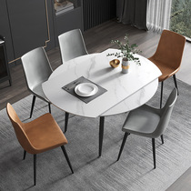 Nordic slate retractable dining table and chair combination minimalist household stretch round table small apartment rectangular folding dining table