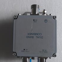 If you need outdoor splitter and combiner please contact us for price negotiation.