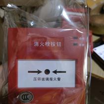 500H fire hydrant button in stock straight hair good color real product as shown guaranteed to negotiate price