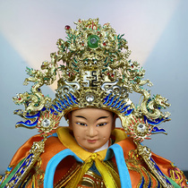 God Paper Hat Taiwan God Hat Guandi Hat Military Commander Hat Xuantian Prince Crown Mazu Hat Prime Minister Hat Phoenix Crown Customized