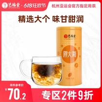 Special fat sea fruit bubble tea scented tea bag refreshing and moisturizing Luo Han Guo chrysanthemum and honeysuckle