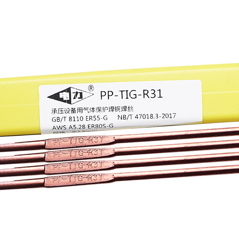 Shanghai PP-TIG-R30R31R40 low alloy heat-resistant steel welding wire R307 R317 welding rod J507422
