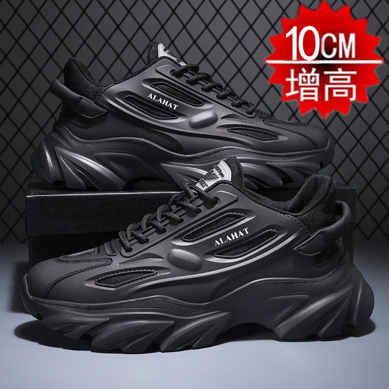 Autumn new inner height increase men's shoes 10cm breathable men's casual height increase shoes men's Korean version of the trend white sneakers
