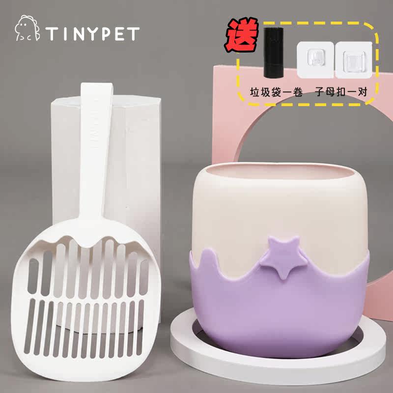 Tinypet cat sand shovel Litter Shovel Shit big cat poo shovel tofu sand fine pore bentonite Cat Sand Shovel