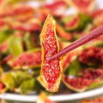 Dust-free drying Weihai dried figs original flavor ready-to-eat green skin bulk no additives snacks for pregnant women and children