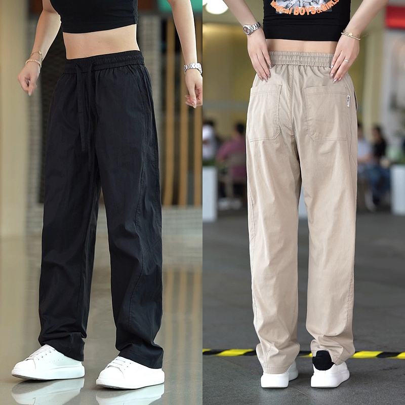 Ice Silk Breathable Casual Pants for Men 2026 Summer New Loose Sports Men's Pants Trendy Versatile Quick-Drying Long Pants